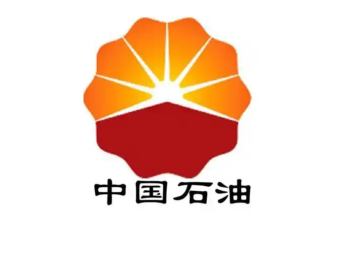 中国石油