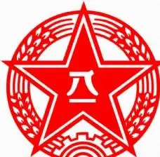 矢量图eps格式八一军徽矢量格式