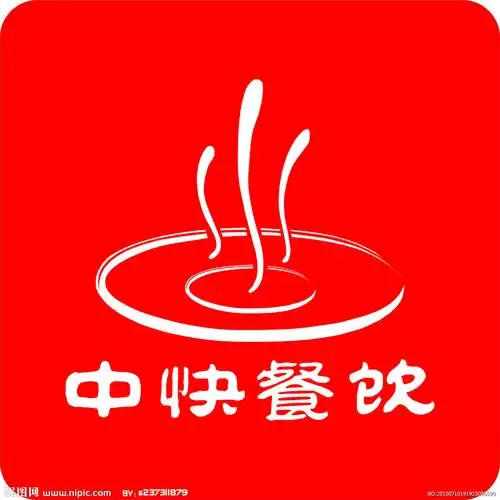 中快餐饮标志设计图__企业logo标志_标志图标_设计图库_昵图网nipic.