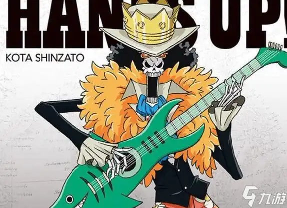 航海王热血航线新世界布鲁克加点 布鲁克技能加点建议