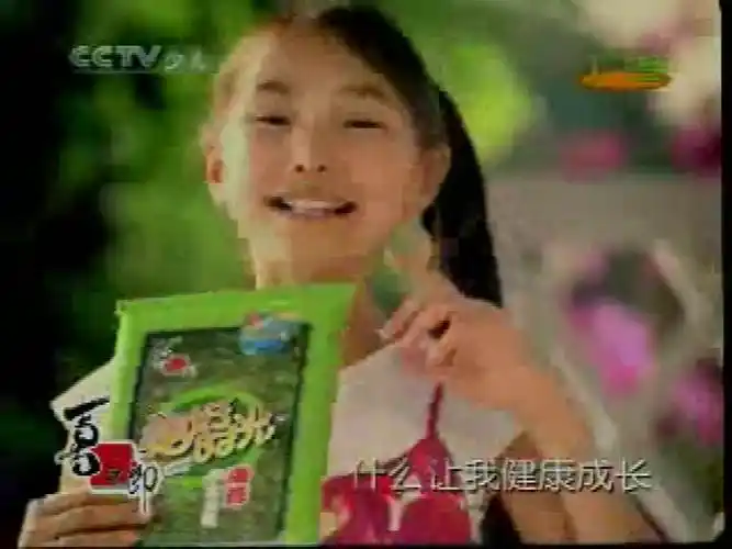 那些年,我们一起看的cctv少儿频道(完整栏目版)