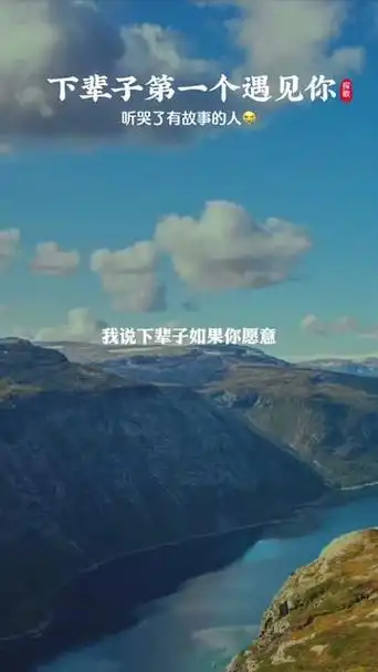 每个人心里都藏着一个人:不是不爱,而是深爱;不是不联系,而是不能联系