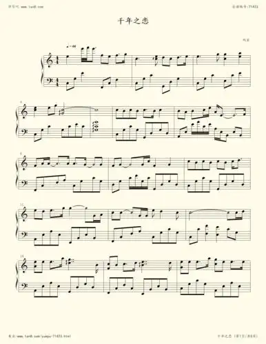 钢琴谱千年之恋琉璃电视剧插曲