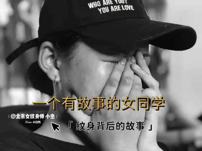 98她叫小雨,是一个笑起来特别可爱的女孩子,长了一个可爱的梨涡,她