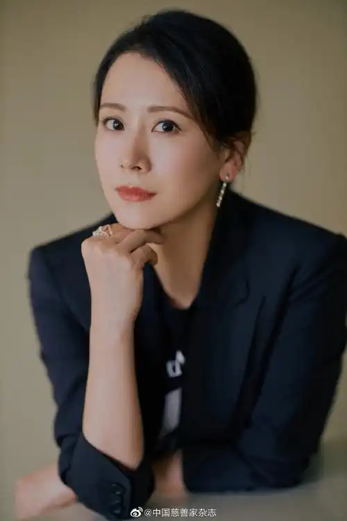 海清长期关注女性和儿童救助问题##中国慈善家年度人物