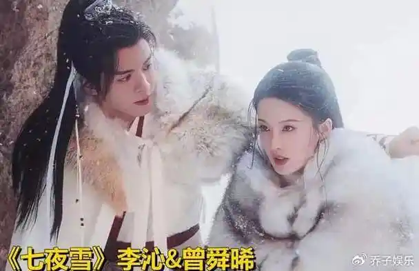 《请君》,曾舜晞《七月雪》,杨洋《花开半夏 》,李易峰《千金归来》
