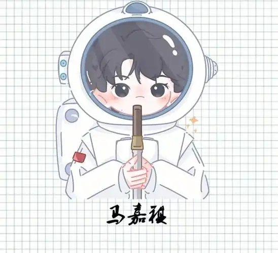 时代少年团q版漫画组图