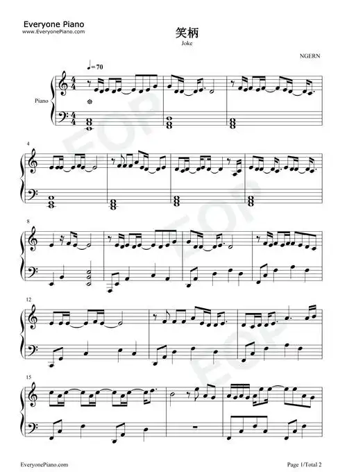 简单版-我坠入蛮荒荆棘的陷阱-抖音热歌-钢琴谱文件(五线谱,双手简谱