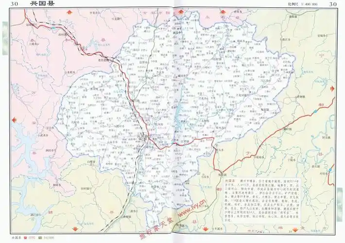 兴国县地图区划交通地图全图查询