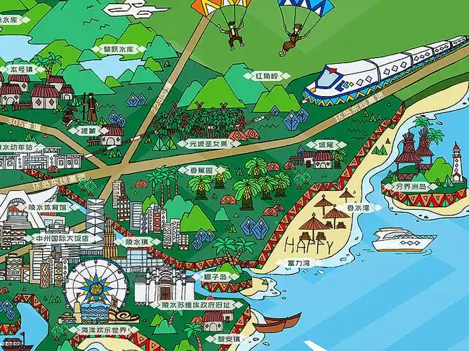 陵水黎锦风手绘地图——陵水旅游商品大赛"二等奖"
