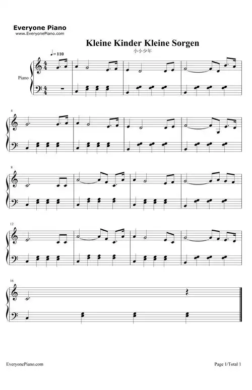 小小少年-英俊少年插曲五线谱预览1