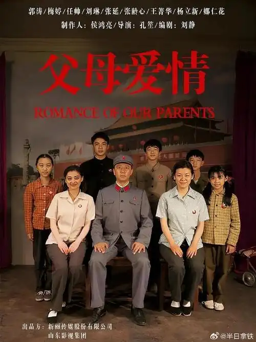 睡不着就扒剧##好剧推荐