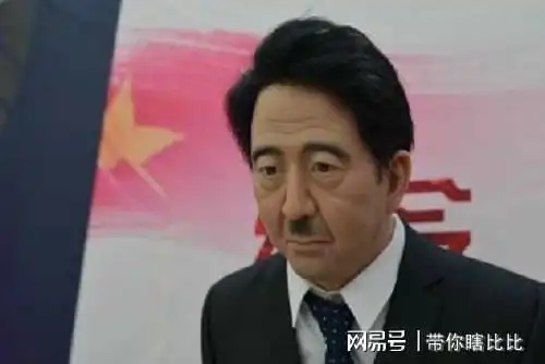 日本人为什么喜欢留小胡子这个胡子代表什么意思呢原因很搞笑