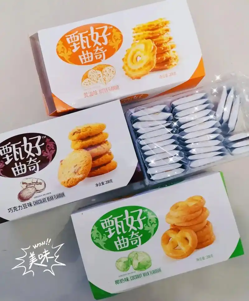 甄好曲奇饼干～#图文伙伴计划 好吃点的这款甄好曲奇饼干很出名 - 抖
