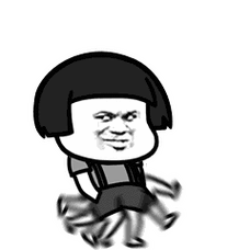 走了(蘑菇头版) - 斗图表情包 - 斗图神器 - adoutu.com