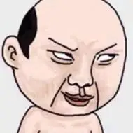 丑陋头像搞笑图片大全十分丑陋的搞笑头像点击鼠标右键下载