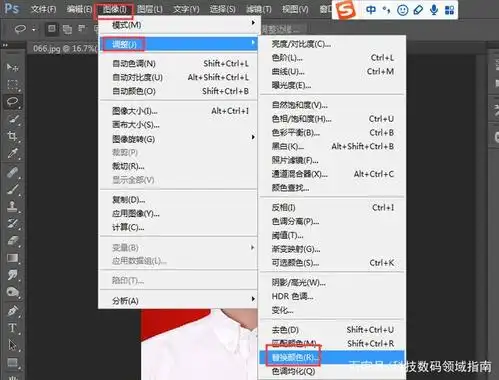 很实用的技巧利用ps替换颜色一键抠图更换证件照背景颜色的办法