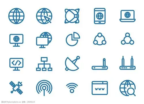 图标设计 表情图标 迷你图标 通用图标 网页图标 icon 信号 网络