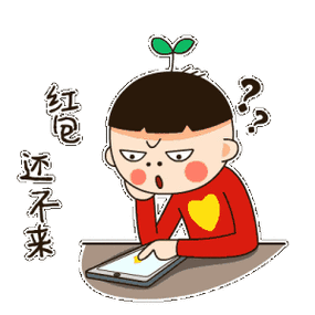 全国首例开挂抢红包案破获!