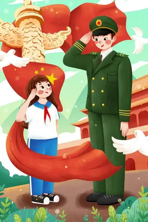 建军节卡通军人插画素材