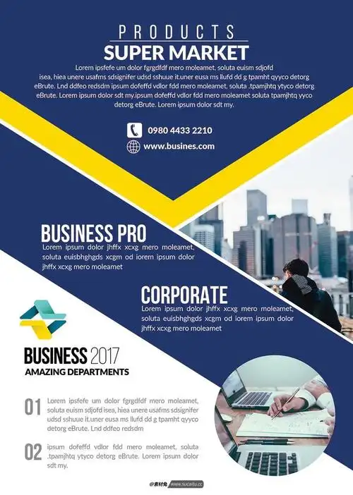 50款商务宣传单页模板psd源文件打包