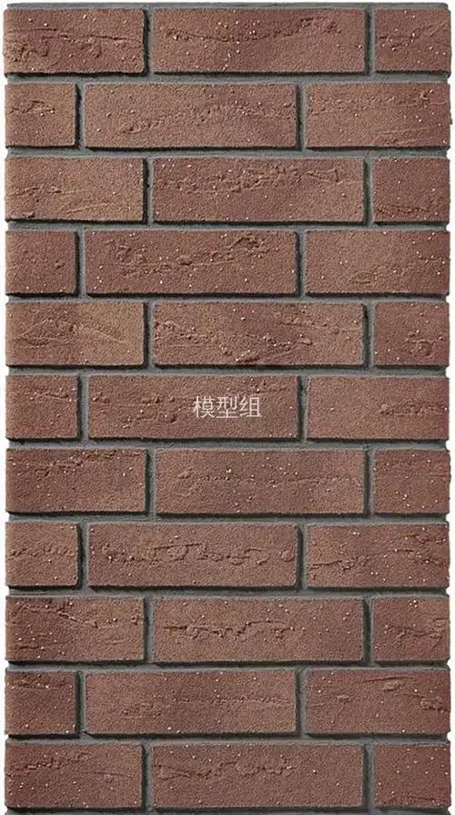 红砖墙墙砖材质贴图 (13) - 草图大师模型