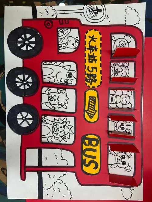 幼儿创意美术  #儿童画手工