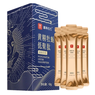 黄精牡蛎低聚肽固体饮料600mg12条盒4盒男人向透支说再见