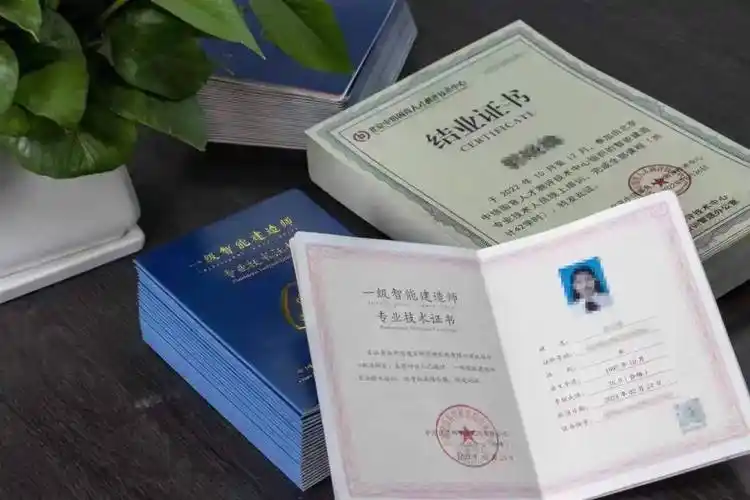 智能建造师是什么?分几个等级?适合哪些人群?如何才具备报考资格?