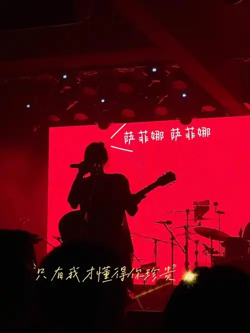 痛仰叁肆伍海口站