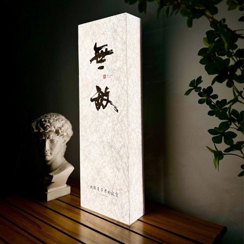 灯箱广告牌门头招牌定制户外亚克力杜邦纸民宿宣纸酒店发光门牌