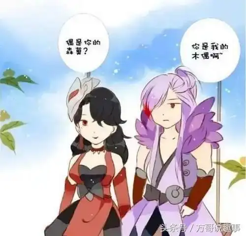 高渐离向阿轲单膝跪下求婚,结果却被打飞了!