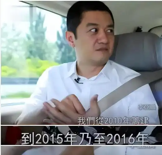 菲姐颈纹暴露年龄,李嫣身高赶上妈妈,模样变化大|李亚鹏|谢霆锋_网易