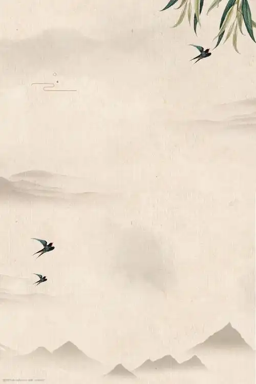 关键词:淡雅质朴古风水墨背景 淡雅 质朴 复古 中国风 简约 质感 纹理