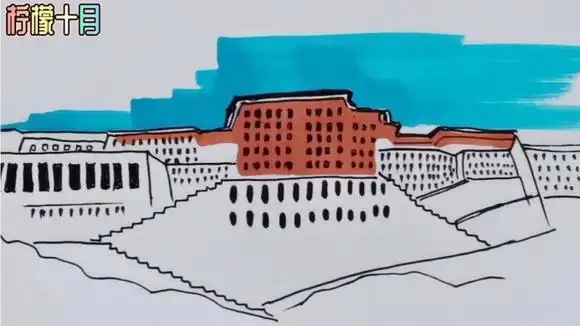 简笔画雄伟的布达拉宫