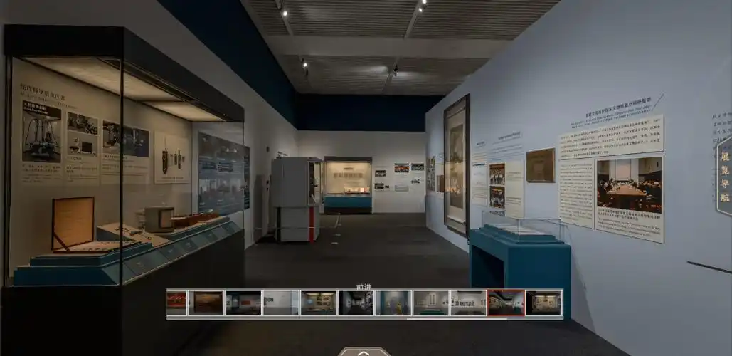 国博邀您云看展 | "片羽重辉——国家博物馆文保成果展"虚拟展厅上线