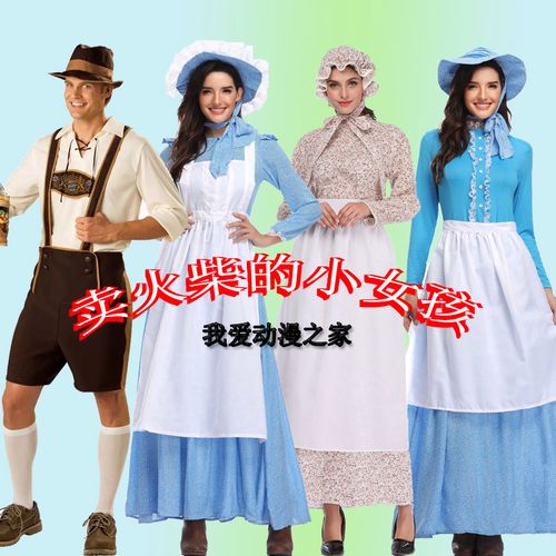 童话故事服装成人初中生卖火柴的小女孩演出服女童灰姑娘公主裙