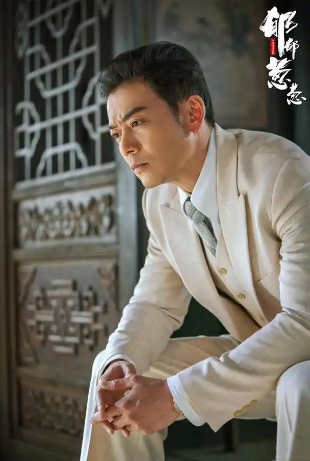 杨烁电视剧哪部最好看(年代剧郁郁葱葱来袭)7