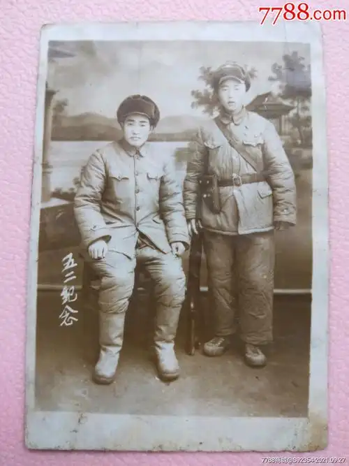 志愿军首长和警卫员