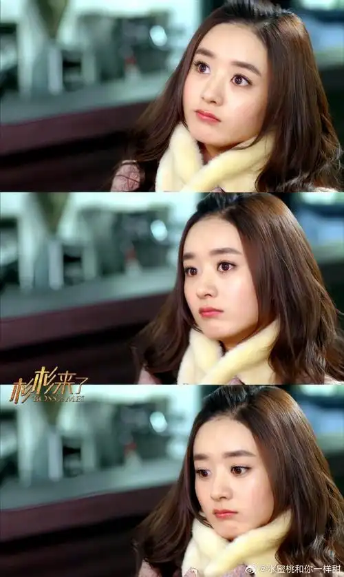 赵丽颖杉杉来了开播十周年##赵丽颖角色101##赵丽颖杉杉来了##赵丽颖