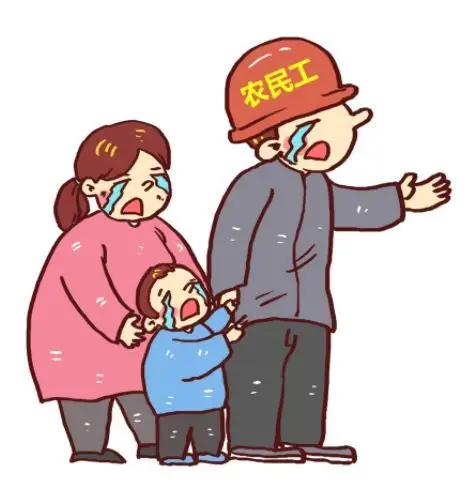 讨薪遇难题?本周五这个专项活动为农民工"撑腰",具体时间地点戳这