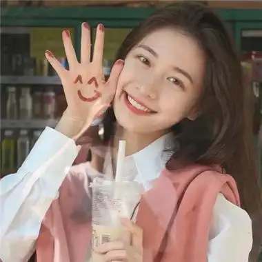 开心快乐头像图片 美好幸福一看就很开心的头像_微信头像_头像控