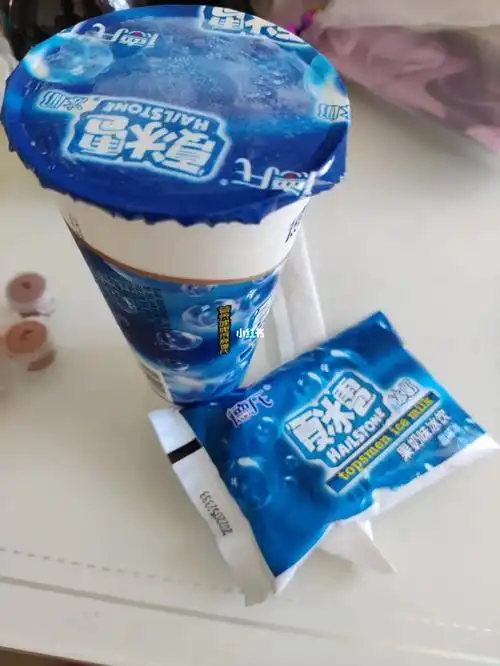 话说这个夏冰雹冰奶是不是只有东北这边儿有啊.