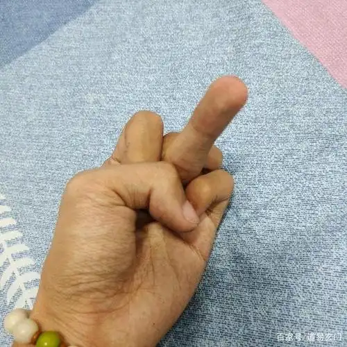 道教基础手诀教学之元始天尊反天印灵官诀