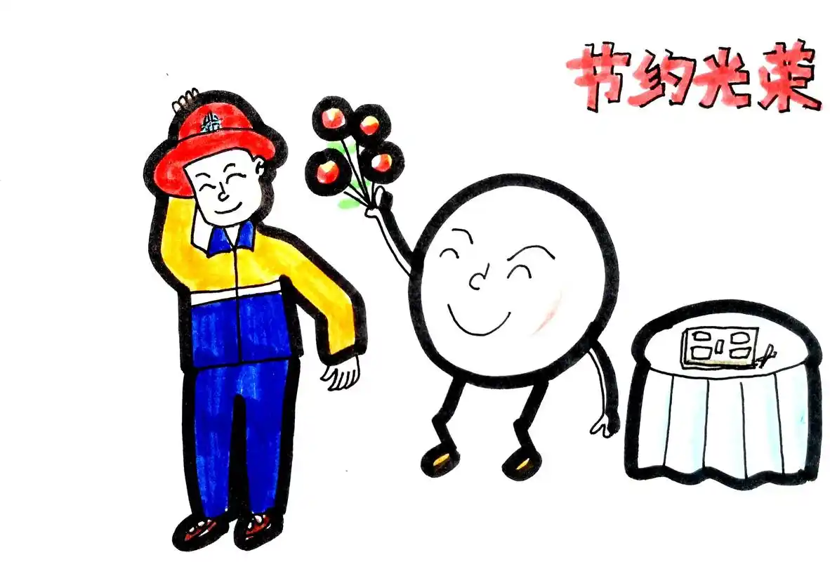 中交四工局一公司:节约粮食漫画-贵州网