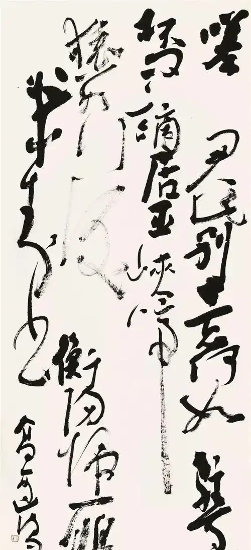 应该说,在当代的狂草大家中,胡抗美先生的狂草作品是非常有名气的,并