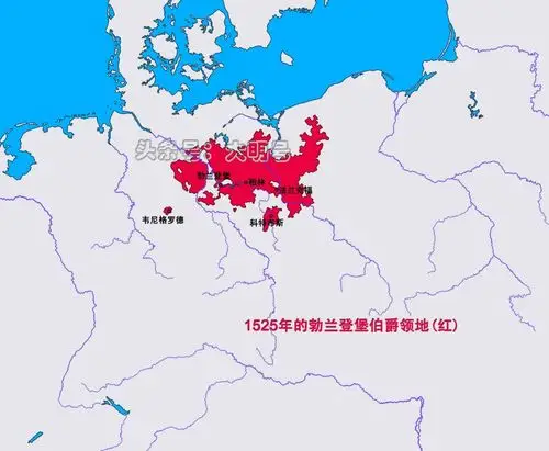 德国历史地图系列普鲁士的版图变迁从2万到30万平方公里