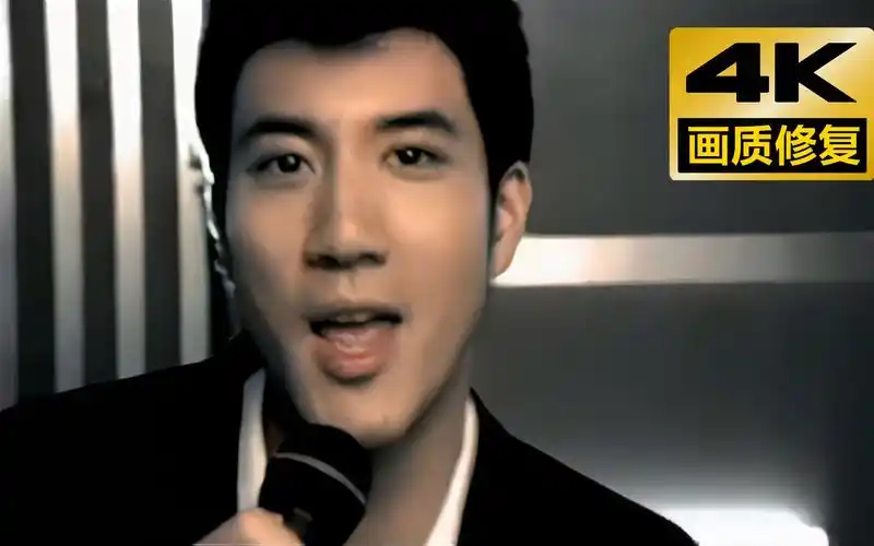 【4k修复】王力宏《改变自己》 浪子回头金不换!