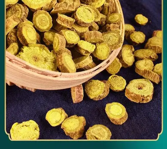 北京同仁堂原料黄芩中药材500g克野生黄苓中药黄岑黄芹可泡黄芩茶内廷