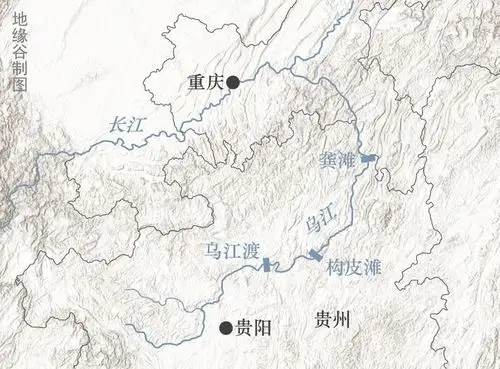 乌江|三峡|贵州省_网易订阅